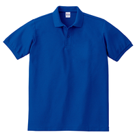 テーラーメイド ポロシャツ ブルー 青 LL 楽天市場】s□アディダス/adidas テーラーメイド 半袖ポロシャツ